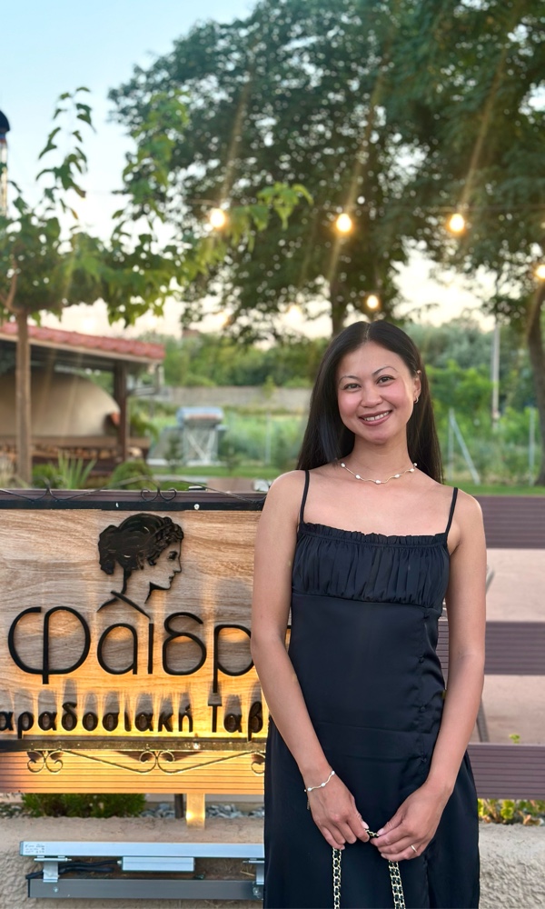 Ani Ng